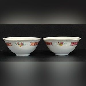 Vintage floral rice bowls